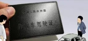 一个动作连罚4次,驾驶证12分没了!杭州小伙惊了,广大网友是怎么看的?
