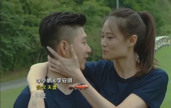 李安琪angel身高大揭秘 竟然比他高这么多