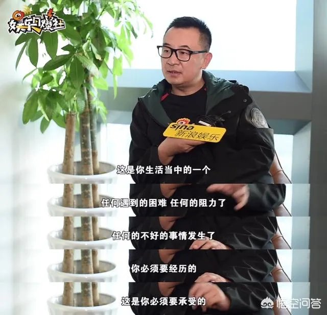 黄海波被曝靠父亲养老金生活,明星就不能去打工吗?