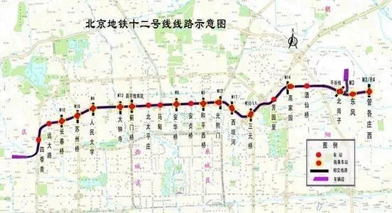 北京地铁5号线站名