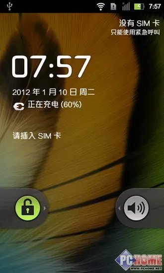 摩托罗拉MT680系统界面