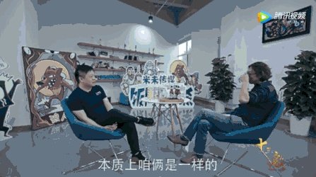 如何评价“十三邀”第二季中许知远和马东的对谈?