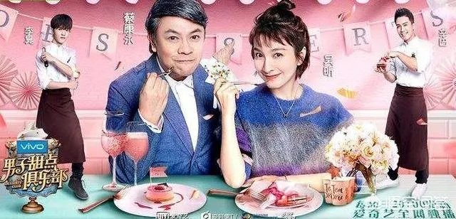 怎么评价吴昕?