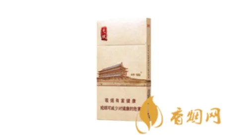 好猫香烟价格一览表 好猫香烟价格表图大全