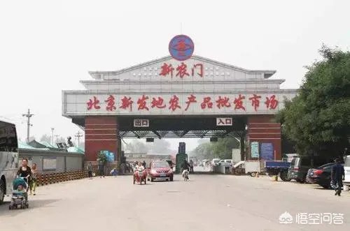 北京疫情链条如何串起？什么原因引发的突发疫情？