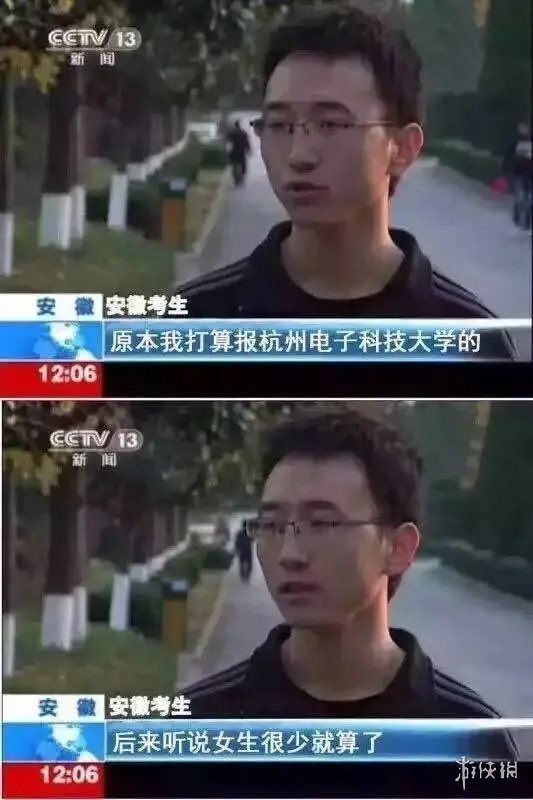 春宫图中惊现黑丝美女 囧图 你到底想怎样有话就直说