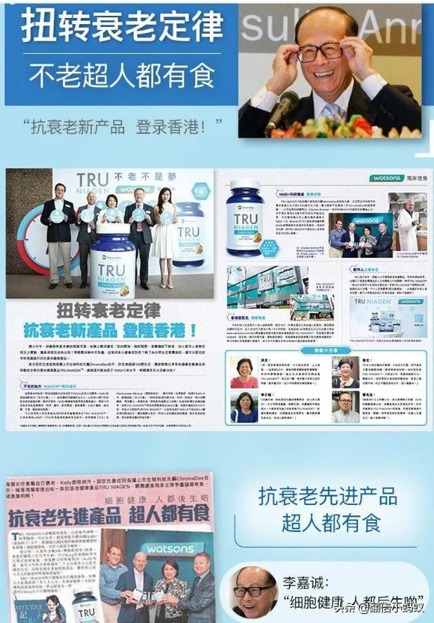 浙江商人在非洲确诊新冠肺炎后,花270万元包机回国治疗后病情转轻,你怎么看?