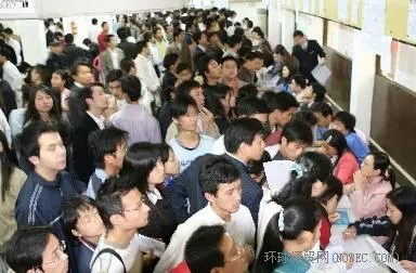 兴达人才市场的现场招聘