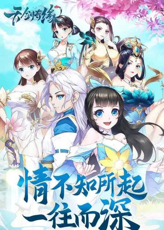 现在哪个网页游戏好玩推荐2021 好玩的网页游戏排行榜
