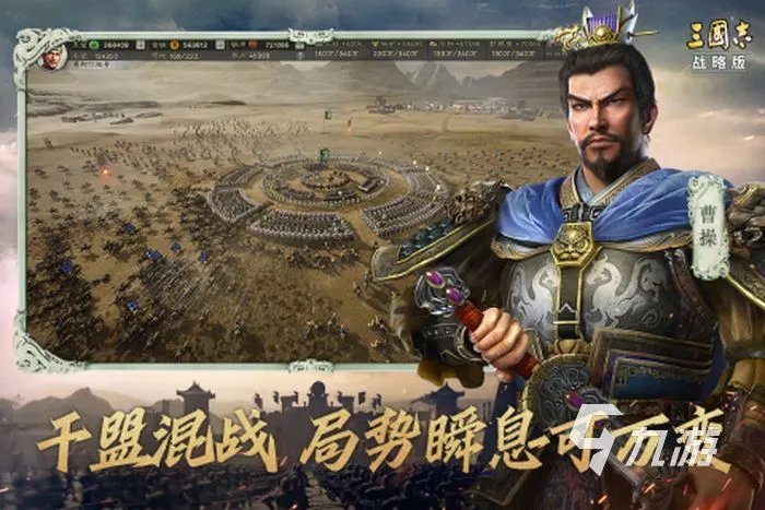 2022年好玩的网络游戏有哪些 好玩的网络游戏排行榜