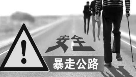 交警是如何劝导暴走团的?