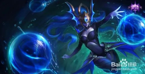 英雄联盟lol暗黑元首辛德拉出装|中单元首出装