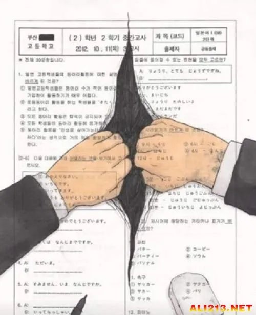 杜甫涂鸦算什么?看韩国考生在试卷上的终极涂鸦