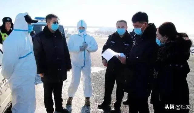 吉林封城是什么原因?