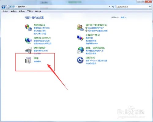cqsj64怎么卸载