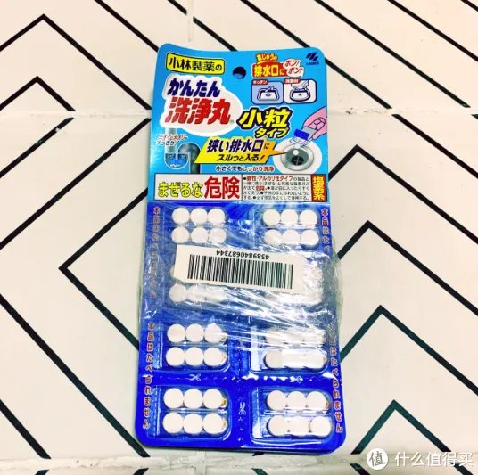 实测20件家居清洁用品!红黑榜单奉上,什么日本主妇都比不过我!