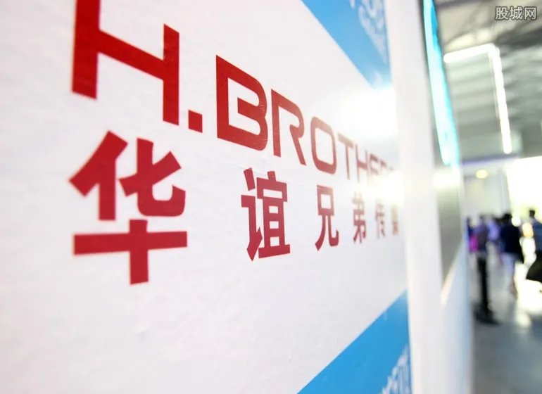 华谊兄弟澄清 与范冰冰阴阳合同传闻无关