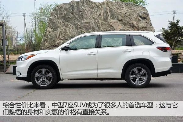 汽车之家报价2015新款suv7座宝马