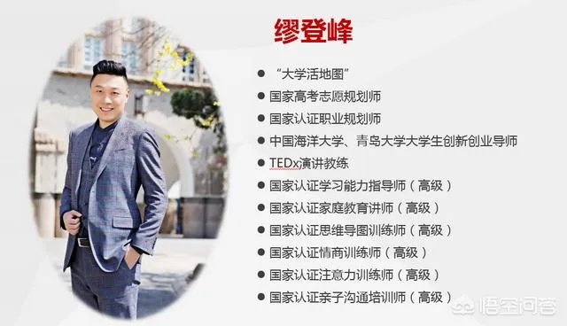 全国46所高校要改名，哪些高校要改名？要叫什么名字？