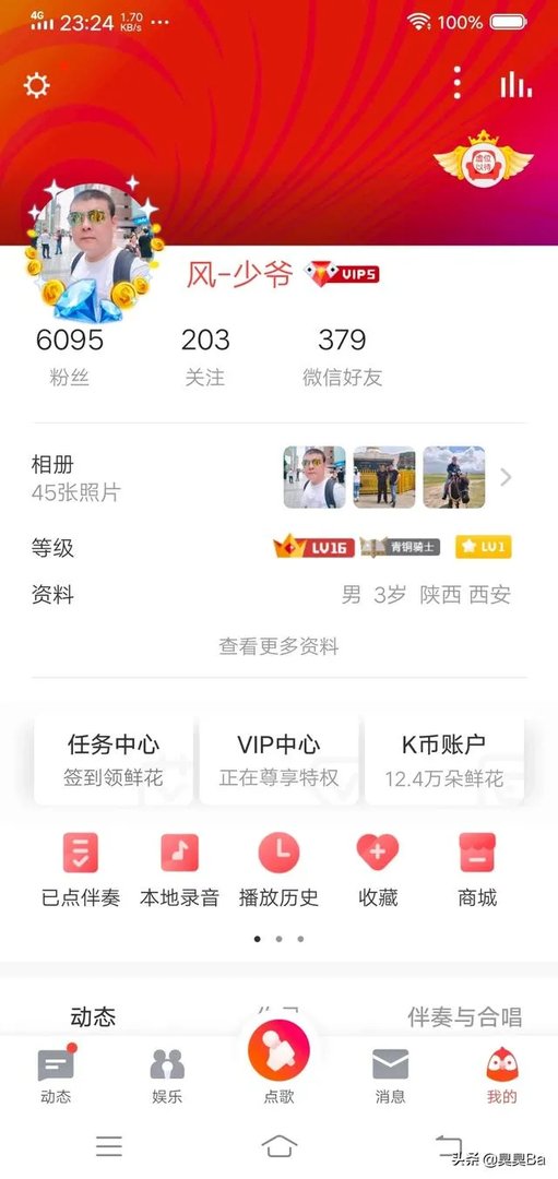 歌唱比赛唱什么歌比较好?