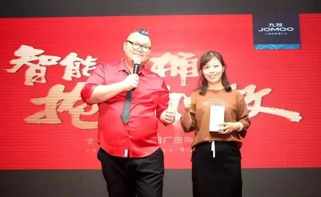 现场抢HIGH啦!!九牧万人团购会昨日开团!