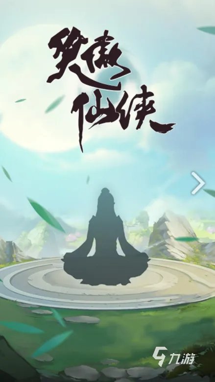 3d网游排行榜前十名推荐2021 全球最火爆的3d网游游戏有哪些