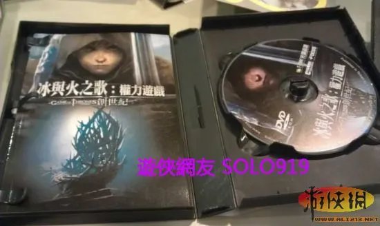 《权力的游戏:创世纪》官方中文硬盘版下载