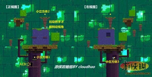 《兔子之夜》图文流程攻略