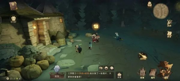《哈利波特：魔法觉醒》拼图寻宝第六天攻略