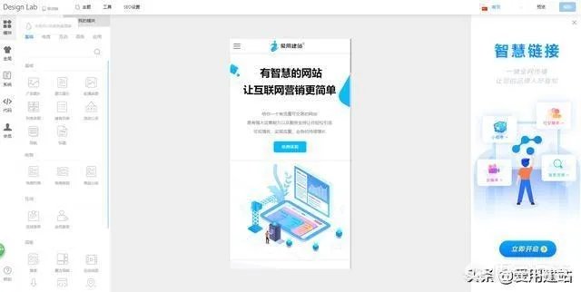 有什么免费商城系统?