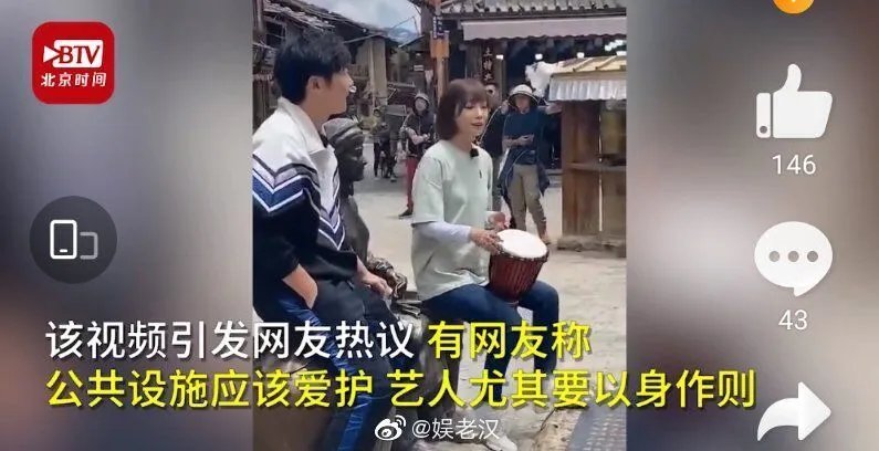 文旅局回应郭京飞王珞丹坐雕塑，公众人物是否应以身作则？