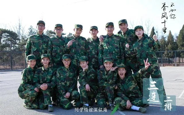 有没有人觉得张一山、杨紫跟小时候一模一样啊？