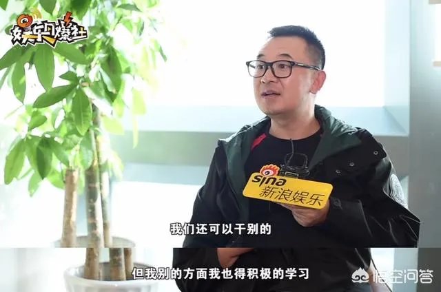 黄海波被曝靠父亲养老金生活,明星就不能去打工吗?