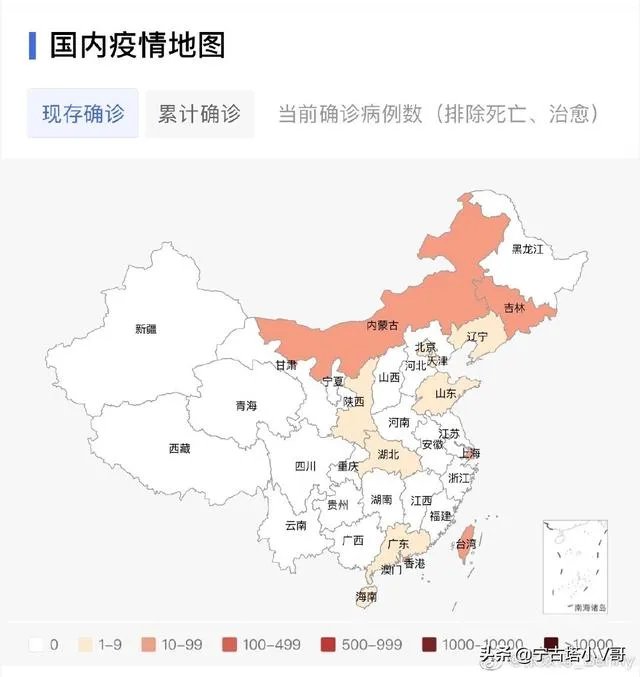 吉林封城是什么原因?