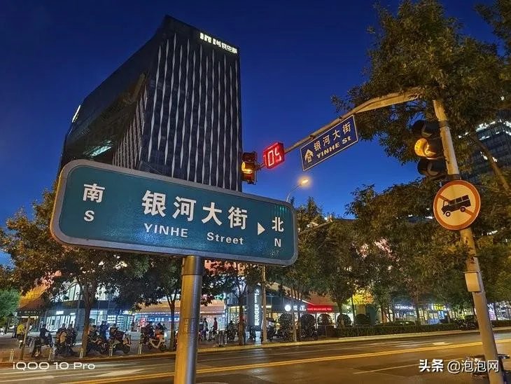 2k10时间修改器(真正进入十分钟充满电的时代)
