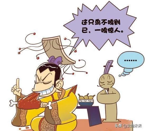 历史上,古人有没有遛宠物的事件?