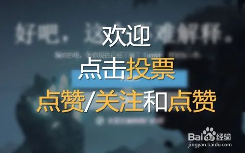 【下载】win10版iTunes12.7.4下载安装教程