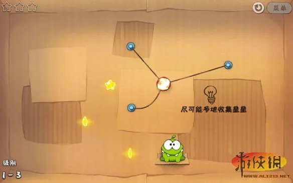 《割绳子》图文攻略