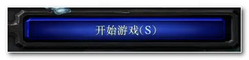 石头傀儡怎么打
