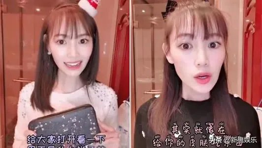 曝马蓉宣布出道是真的吗:马蓉个人资料简介及照片一览