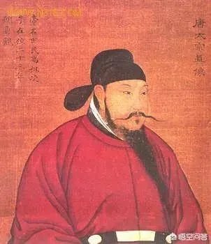 后人对唐太宗的评价是否正确?