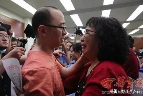 李静芝怎么找到嘉嘉的?