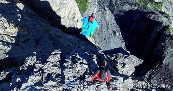 天门山翼装飞行失联女生身亡,你如何看待极限运动?