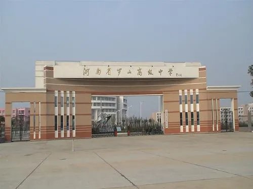 2021年河南省高考状元来自哪些中学?