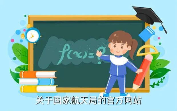 www zjczt gov cn,国家反贪局举报网站