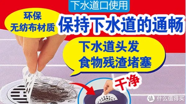 实测20件家居清洁用品!红黑榜单奉上,什么日本主妇都比不过我!