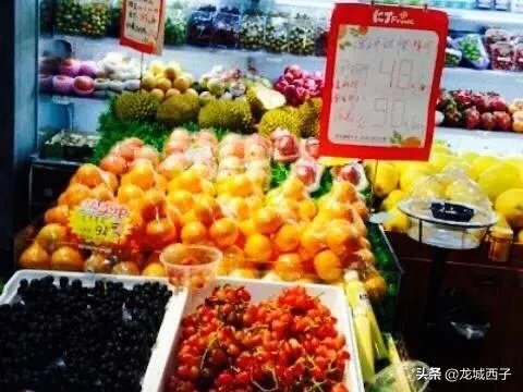 我是干旅游超市的,今年还能继续干么?