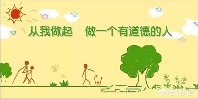高铁扒门女教师究竟错在哪了？