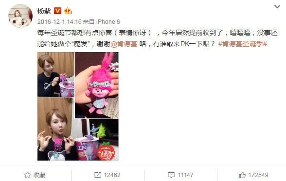 有没有人觉得张一山、杨紫跟小时候一模一样啊？