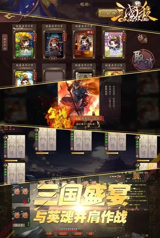 现在哪个网页游戏好玩推荐2021 好玩的网页游戏排行榜